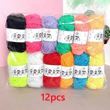12 قطعة/عبوة ب- 10جم/قطعة خيوط بوليستر - ألوان عشوائية متنوعة، قماش تويل عالي الجودة والمتانة - أسود، أبيض، أحمر، وردي، برتقالي إلخ. - مثالي للأشغال اليدوية، الكروشيه والحرف اليدوية (ألوان عشوائية، تغليف عشوائي)