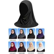 1 Pieza Cobertura ligera para la cabeza, pañuelo hiyab, gorro hiyab elástico y transpirable para mujeres, gorro tubo suave y largo que cubre todo el cuello, gorro hiyab elástico para mujeres - 100% poliéster, transpirable, cobertura completa para la cabeza y el cuello, protección solar, diseño fácil de poner, lavable a máquina, ideal para el Ramadán y el uso diario, hiyab de unicolor y con estilo - ¡perfecto para el Ramadán!