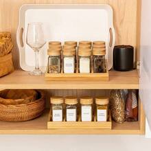 Bamboo And Wood Lid Seasoning Bottle; Small Square Bottle 120ml With Perforated Powder Shaker; Glass With Lid Seasoning Bottle 4 - 120ml Bamboo Wood Cover Seasoning Bottle - View 11