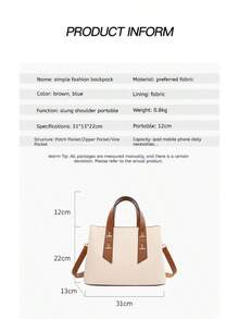 Women's Handbag Texture Fashion Hundred Commuter Bag Large Capacity Tote Shoulder Bag - White - View 2