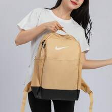 耐克男女通用背包，新款户外运动休闲旅行通勤背包，学生书包 DH7709-252 - 卡其色 - 查看 7