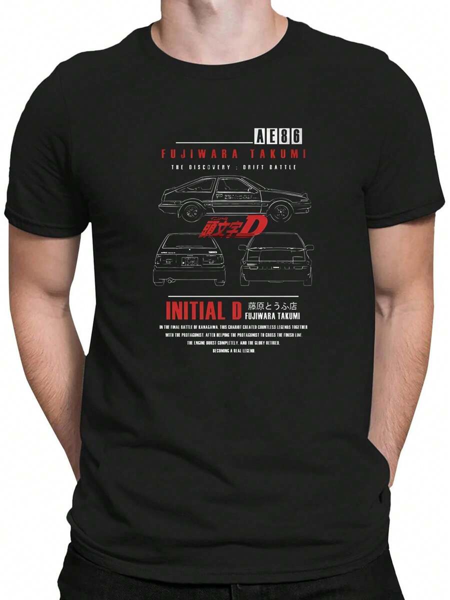 Men T-Shirts