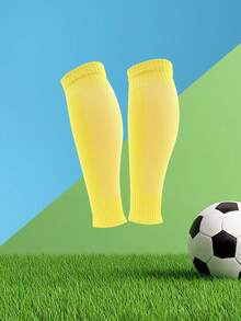 1双纯色足球护腿板，秋季 - 彩色 - 查看 7