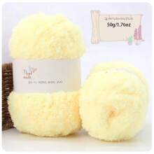 3 Stücke/Pack 50g/1,76oz Korallenfleece Garn Bälle für selbstgemachtes Stricken von Schals, Taschenmaterialien