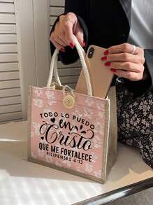 Christian Themed Tote Bag ,TODO Letter Pattern, Reusable Printed Women's Tote Bag, Double Handle Shopping School Bag, Large Capacity Shoulder Bag, Casual Tote Bag,Christmas Storage Bag, Suitable For Commuting, School And Shopping, Convenient For Outdoor Use, Gift For Friends And Besties, Teacher Gift,Easter Bonus,Perfect Choice For Vacation And Festival,Mother's Day Gift, Best Teacher Gift