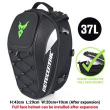 1 szt. Torba na motocykl, czarna, wodoodporna torba na motocykl, torba na tylne siedzenie, wielofunkcyjna torba na kask Motoceoss, plecak motocyklisty, torba do przechowywania bagażu, plecak na akcesoria rowerowe