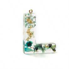 1pc Resin Dried Flower Letter Pendant, Floral Leaf & Golden Sequin Design, For DIY Keychains, Bag Charms, Etc.
