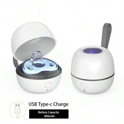 便携式可充电紫外线奶嘴消毒器，适用于奶嘴、珠宝、钥匙、指甲刀等消毒收纳盒