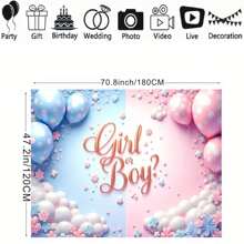 1pc Gender Reveal Powder Blue Balloon Heart Star Design Backdrop Fabric For Gender Reveal Party Cake Smash Backdrop Photography Portrait Decoration Banner Vinyl