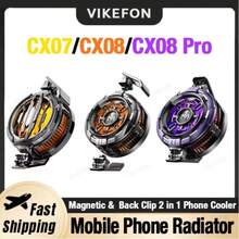 手机散热器半导体散热磁吸背夹通用CX08 CX07风扇冷冻散热器 - 彩色 - 查看 1