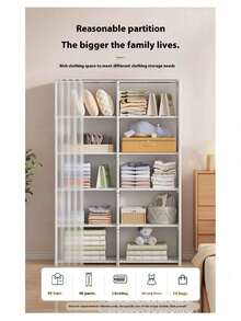 1件式防尘便捷衣柜卧室收纳柜套装简易出租房小衣服衣橱储物架