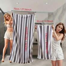1条条纹超柔软浴巾，珊瑚绒材质，速干，吸水性强，适用于游泳池、海滩、房车、瑜伽、健身房 - 多种颜色可选，针织面料，房车内寝具配件