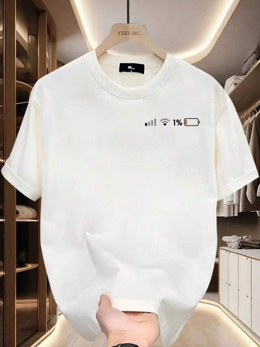 Printed Shirt 1% Battery Wifi T-Shirt New Model 100% Cotton - 白色 - 查看 1