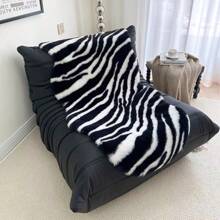 Fluffy Luxury Animal Print Rugs/Cushion/Mat For Sofa, Decorative Soft Plush Cream Shag Rug/Carpet Pad With Asymmetrical Shape Gifts Birthday Graduation