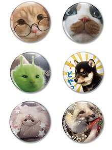 趣味图案徽章胸针、女士翻领别针、服装装饰别针、包袋配饰，送给朋友、家人、老师和同学的有趣礼物 - 彩色 - 查看 1