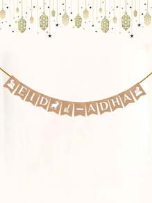 1set Cute Sheep Ribbon Banner, Kraft Paper Print Eid Al-Adha Banner, Suitable For Eid Al-Adha Party Decoration
