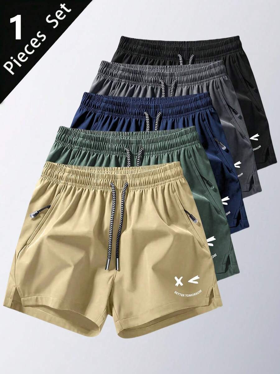1 Pc, Multi-Color Option, Men's Running Sports Shorts, Summer Casual Quick-Dry Breathable Shorts - Khaki - View 1
