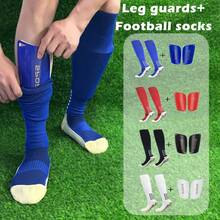 Long Tube Football Socks With Shin Guards Set, Non-Slip Adult Soccer Stockings For Training - Multicolor - View 1