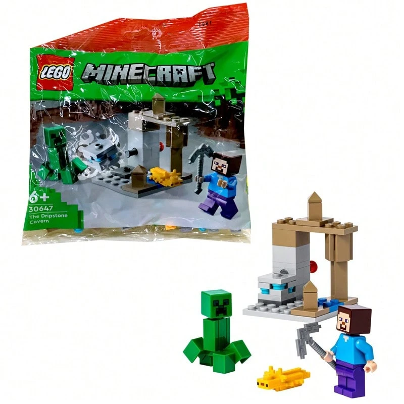 LEGO 30647磨砂岩洞建築包教育男孩女孩積木玩具兒童節禮物 - 彩色 - 查看 1