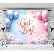 1pc Gender Reveal Powder Blue Balloon Heart Star Design Backdrop Fabric For Gender Reveal Party Cake Smash Backdrop Photography Portrait Decoration Banner Vinyl
