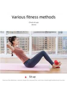 1 Pure Metal Rubber Suction Cup Sit-Up Assist Device; ABS Fitness Equipment; Sit-Up Machine; Core Training Equipment; Suitable For Exercise Abdominal Muscle Strength Equipment; Daily Leisure Fitness Room Detachable. - Multicolor - View 2