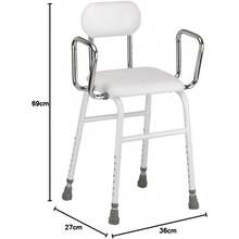 Multi Use Perching Stool - Adjustable Height With Removable Armrests And Padded Seat And Back Bathroom Decor Summer - 1 - View 3