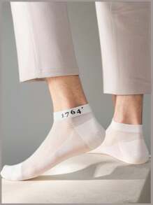 1/5/10 Pairs Men's Breathable Thin Durable Fashionable Mesh Sports Socks