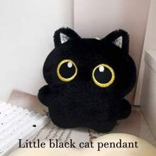 1 pieza Estuche para lápices con gato negro lindo - Caja de almacenamiento de papelería de gran capacidad y suave con ojos amarillos adorables, perfecto para el estuche de lápices de regreso a la escuela