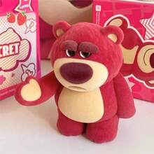 Miniso 草莓熊就是你系列盲盒、神秘盒