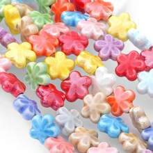 10 pezzi Perle in ceramica a forma di fiore da 12 mm per realizzare gioielli fai-da-te - Perle decorative multicolore vibranti per collane, braccialetti e accessori, forniture per hobby, perle con finitura lucida, perle vibranti, perle per la creazione di gioielli