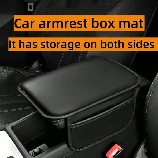 1 Piece Of All-Season Car Interior Napa Leather Full Leather Car Armrest Box Pad, Thin Central Armrest Box Protection Pad With Storage Bags On Both Sides, Suitable For Most Car Models