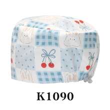 1pc Adjustable And Breathable Cartoon Ocean Pattern Polyester Fabric Gardening/Pet/Chef/Nurse Cap, Suitable For All Seasons - Multicolor - View 18