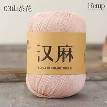 4pcs Short Sleeve Linen Blend Handmade DIY Summer Yarn Crochet Scarf, Shawl, Sweater Yarn, DIY Crochet Scarf, Sweater Short Sleeve - 4 Pack - View 18
