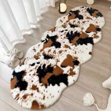 Fluffy Luxury Animal Print Rugs/Cushion/Mat For Sofa, Decorative Soft Plush Cream Shag Rug/Carpet Pad With Asymmetrical Shape Gifts Birthday Graduation