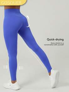 GOSOUER 女士高腰无前缝后深V臀线跑步户外运动普拉提瑜伽紧身裤 - 紫色 - 查看 9