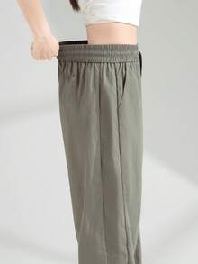 JUTU 春夏秋季休闲宽松长裤，侧边条纹，抽绳腰带，带口袋，街头风 - 0A90水泥灰拼黑 - 查看 4