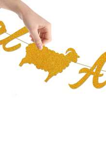 1set Cute Sheep Glitter Foil Eid Al-Adha Festival Party Banner