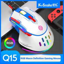 Przewodowa mysz e-sportowa Q15, kolorowe efekty świetlne RGB z efektem oddechu, szósty segment DIP, 9 klawiszy sterujących, regulowany tryb oświetlenia, multimedialne funkcje klawiszy, mysz przypominająca grę, nowy wygląd, modna pszczoła Hollow