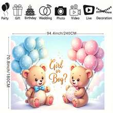 Gender Reveal Backdrop, Boy/Girl Family Party Photography Background, Blue Or Pink Bear Banner Prop - G - View 7