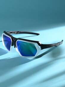 1 set de gafas deportivas de moda para niños, adecuadas para niños y niñas, decoración diaria, vacaciones, viajes, fiestas, decoración fotográfica