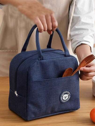 1 件熊印花午餐袋，铝箔隔热便携式午餐袋，防水便携设计，适合学校和办公室使用 - 保持食物新鲜美味，便当袋，手提袋，厨房野餐食品储存袋，返校，户外携带袋