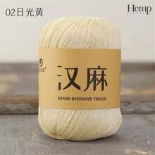 4pcs Short Sleeve Linen Blend Handmade DIY Summer Yarn Crochet Scarf, Shawl, Sweater Yarn, DIY Crochet Scarf, Sweater Short Sleeve - 4 Pack - View 19