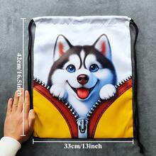 Fashionable Zipper Dog Denim Printed Outdoor Sports Casual Drawstring Backpack, Unisex Gym Hiking Cycling Camping Party Travel Daily Commuting Portable Foldable Daypack, Best Gift For Friends, Lightweight Travel Storage Bag - Multicolor - View 7
