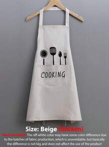 1 Pc Durable Chef's Apron- Waterproof, Oil-Resistant With Pockets- Unisex Kitchen Wear,Stylish Protection For Cooking Enthusiasts