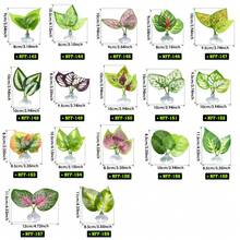 1pc Realistic Suction Cup Artificial Plant Leaves, Suitable For Lizard, Chameleon, Gecko, Frog, Snake, Turtle, Spider And Other Reptile & Amphibious Terrarium Decor - Multicolor - View 2