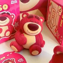 Miniso 草莓熊就是你系列盲盒、神秘盒