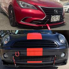 Glossy Black Front Bumper Lip Spoiler Splitter For GMC Terrain - Default - View 7
