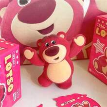 Miniso 草莓熊就是你系列盲盒、神秘盒