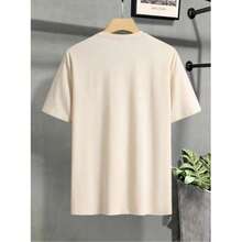 Vibrant Basketball Printed T-Shirt, Short Sleeve, Round Neck, Casual Top For Teens, Summer Sports T-Shirt With Geometric Pattern, Basketball T-Shirt - 米色 - 查看 2