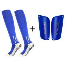 Long Tube Football Socks With Shin Guards Set, Non-Slip Adult Soccer Stockings For Training - Multicolor - View 3